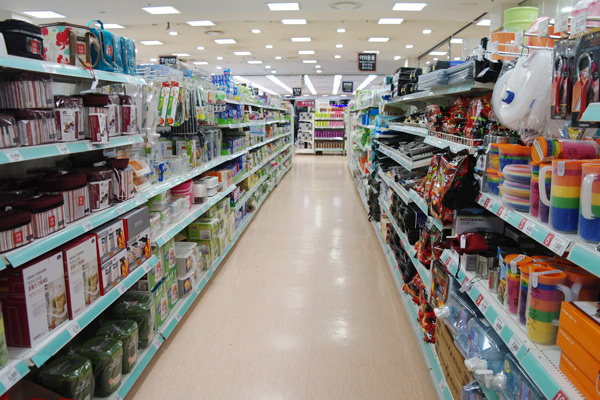 萬稅無憂 | 日用品商貿公司(百貨商店)如何做稅務籌劃？