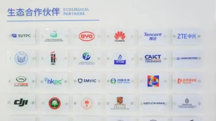 飛閱坪山 | 跟著云巴看坪山——比亞迪北站 新興能源技術(shù)的研發(fā)高地