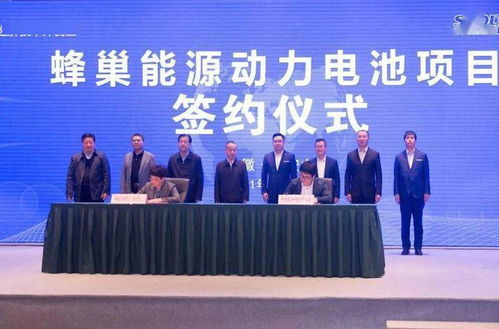 ev晨報(bào) | 華為或布局造車新勢(shì)力，蔚來(lái)、愛(ài)馳加速產(chǎn)業(yè)落地